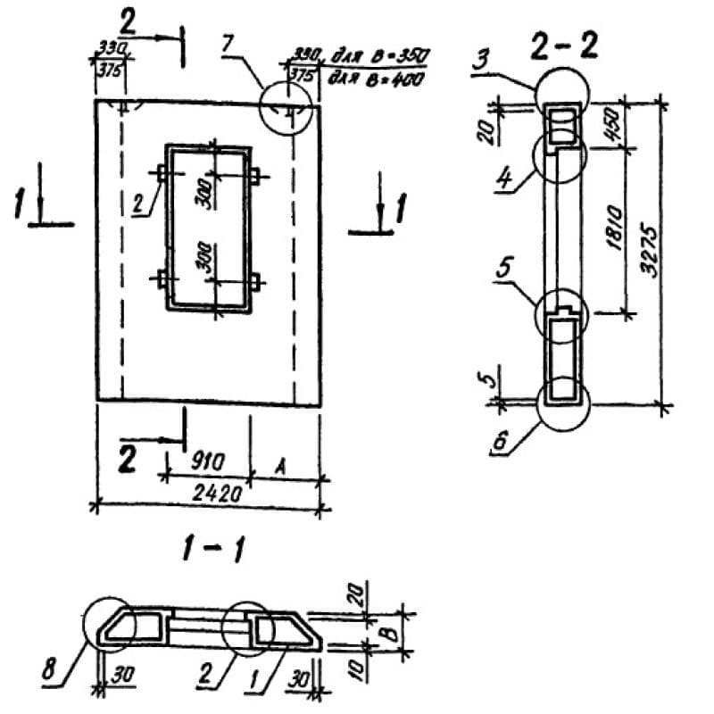 ПССО 24-33-3,5 п (1.232.1-8)