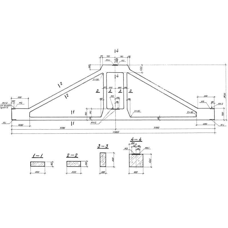 ФП 12-3 АIV (1.463-4)