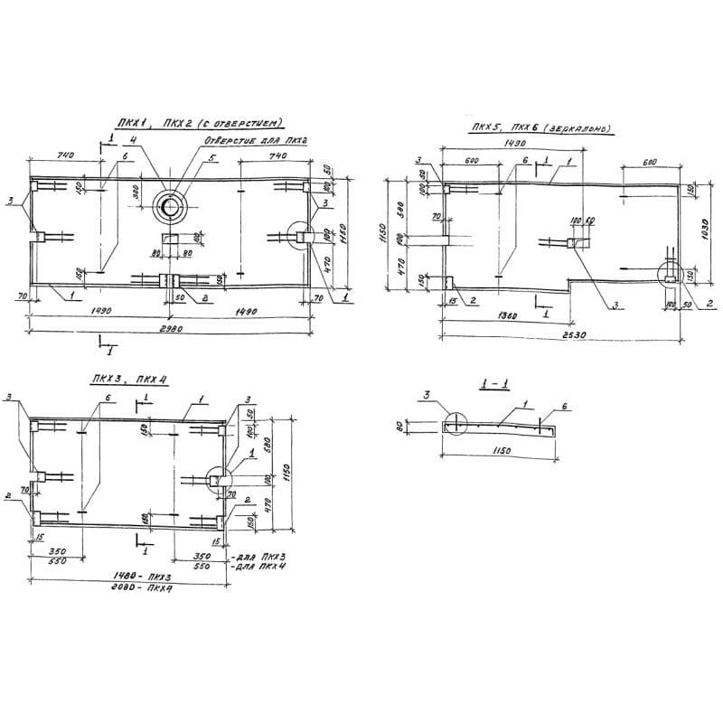 ПКХ 1 л (1.432.1-33.93)