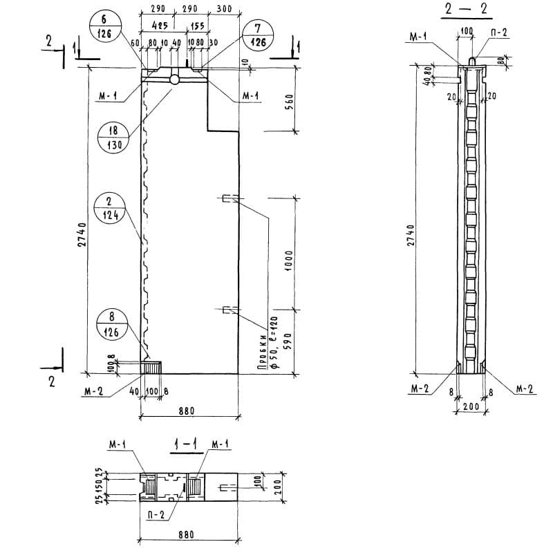 СБВ 9-2-28 т-2 (1.134-1)