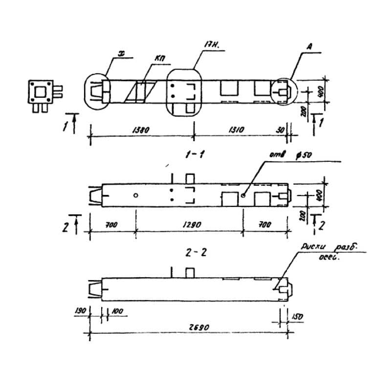 5КН 20-27-1-1 спн (1.020.1-6сп)