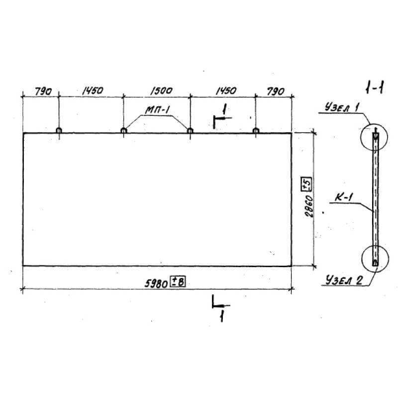 ППГ 1-5,98-2,86 (1.431-14)