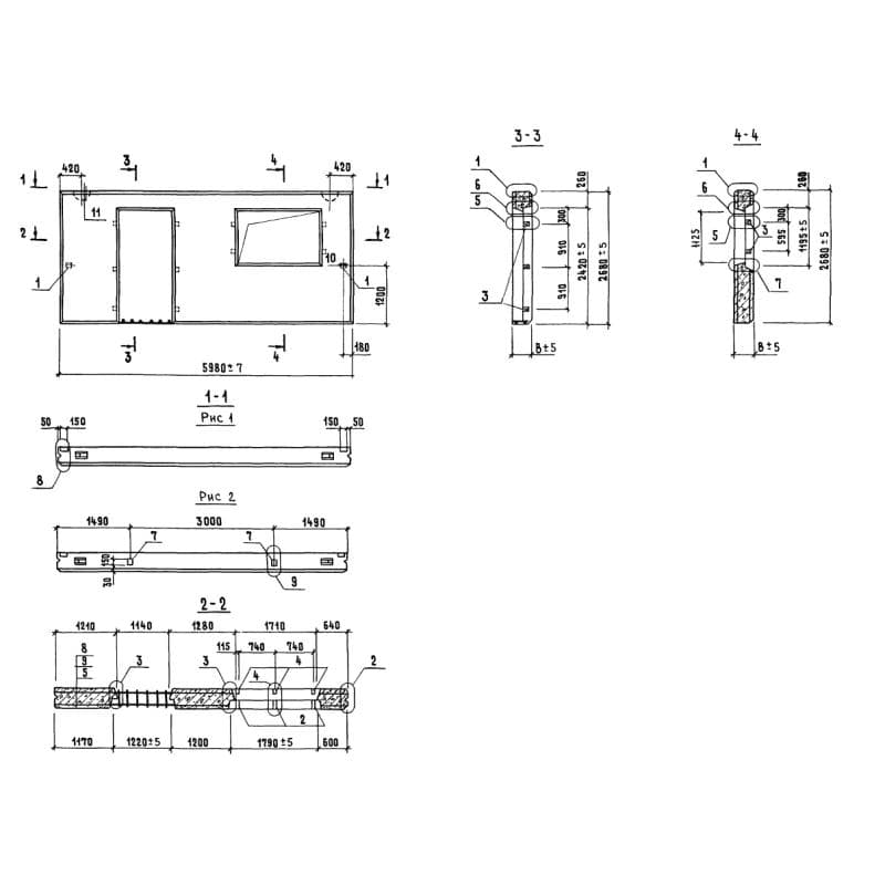 4ПСД 6-27-25 пп (1.832.1-10)