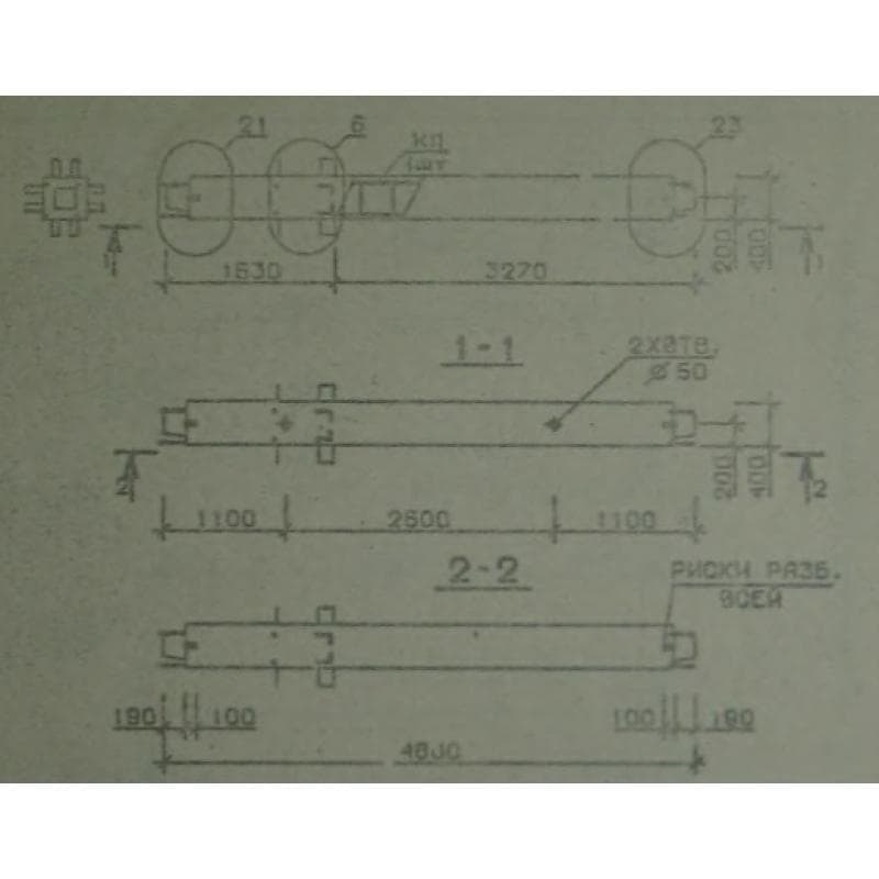 2КС 48-48-12
