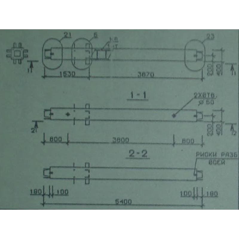 2КС 54-54-13