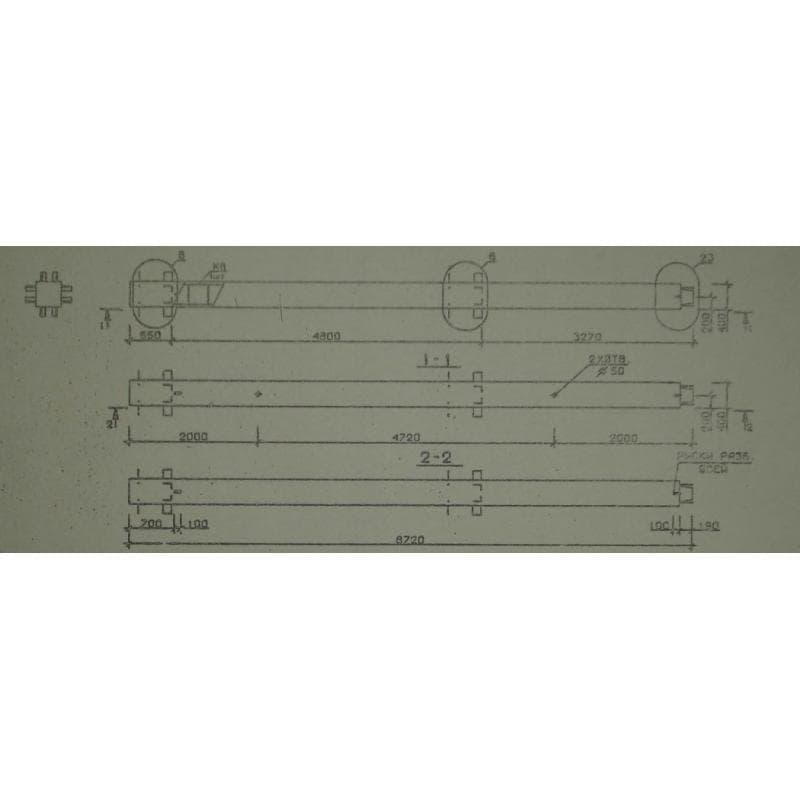 2КВ 48-87-1