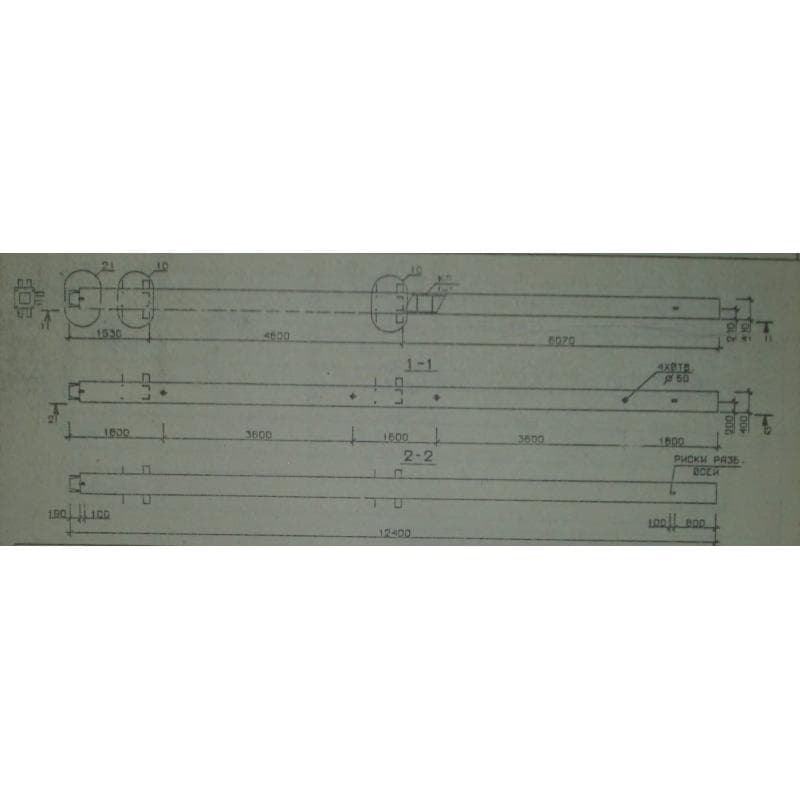 3КН 48-124-14 с