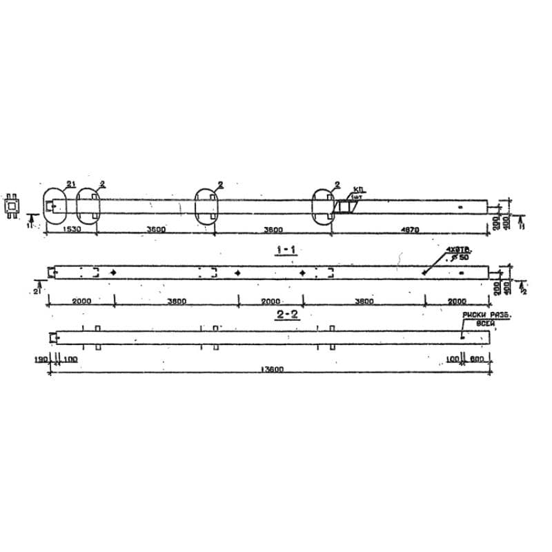 1КН 36-136-9