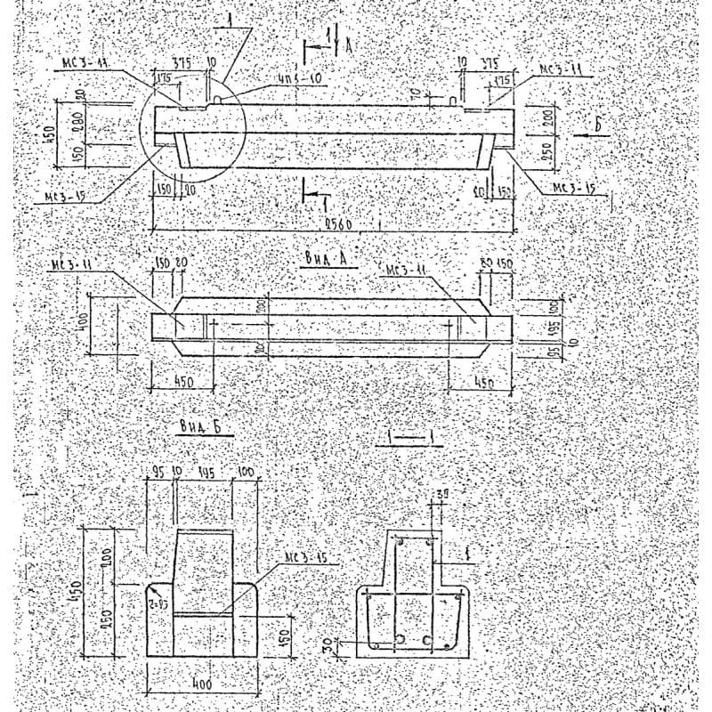 2Р 26-4,5-7 т-2