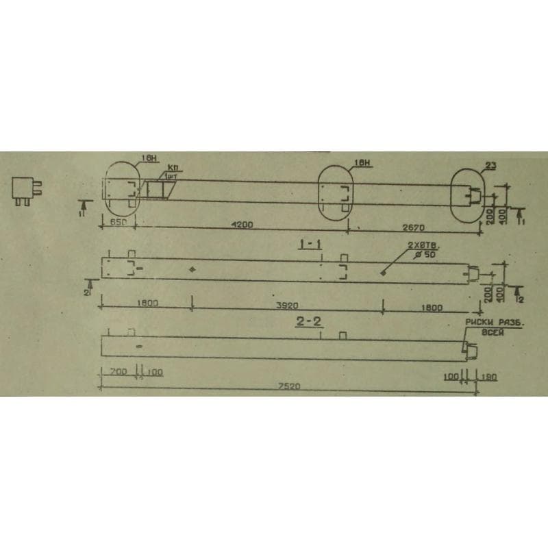 5КВ 42-75-5 сн