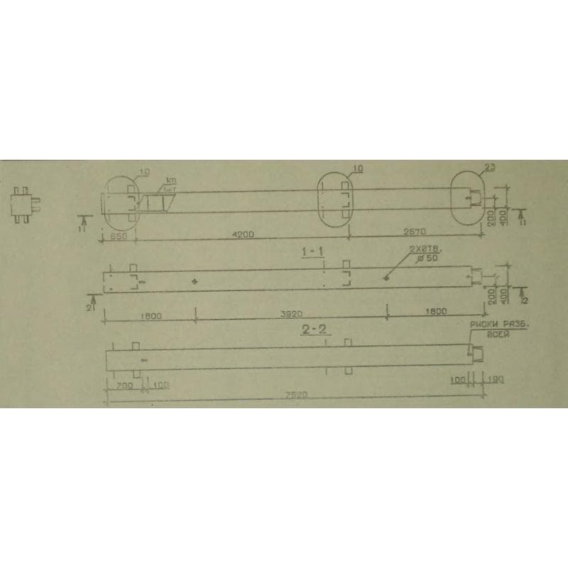3КВ 42-75-5