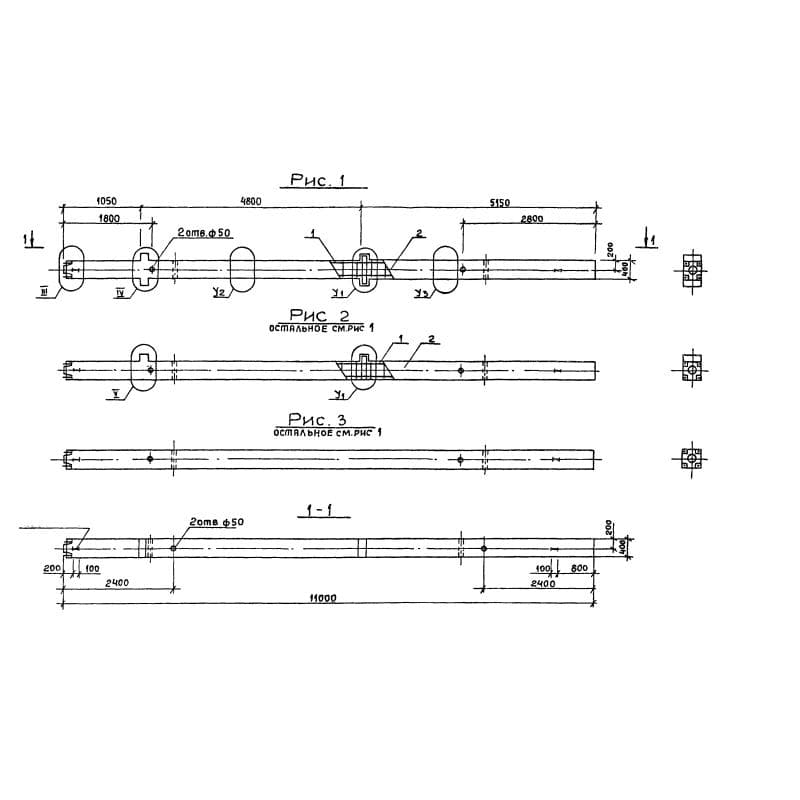 2КНД 4-48-2,1