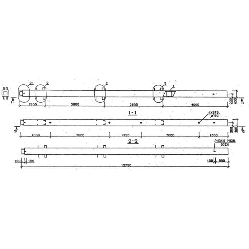 1КН 36-128-9