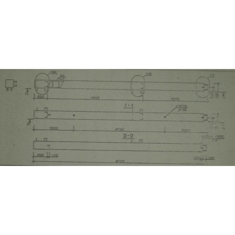 5КВ 48-87-4 сн