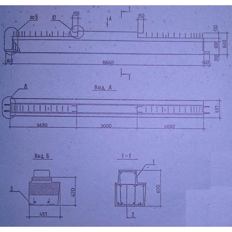 1Р 6-2-83-3 АтV с