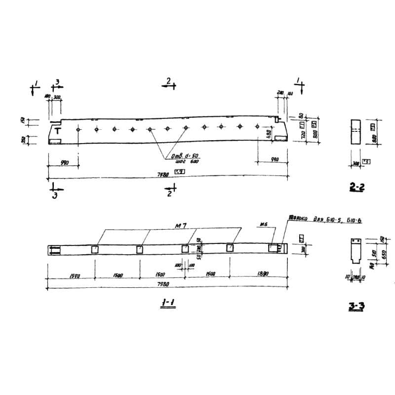 Б 10-4 (ИИ 23-6)