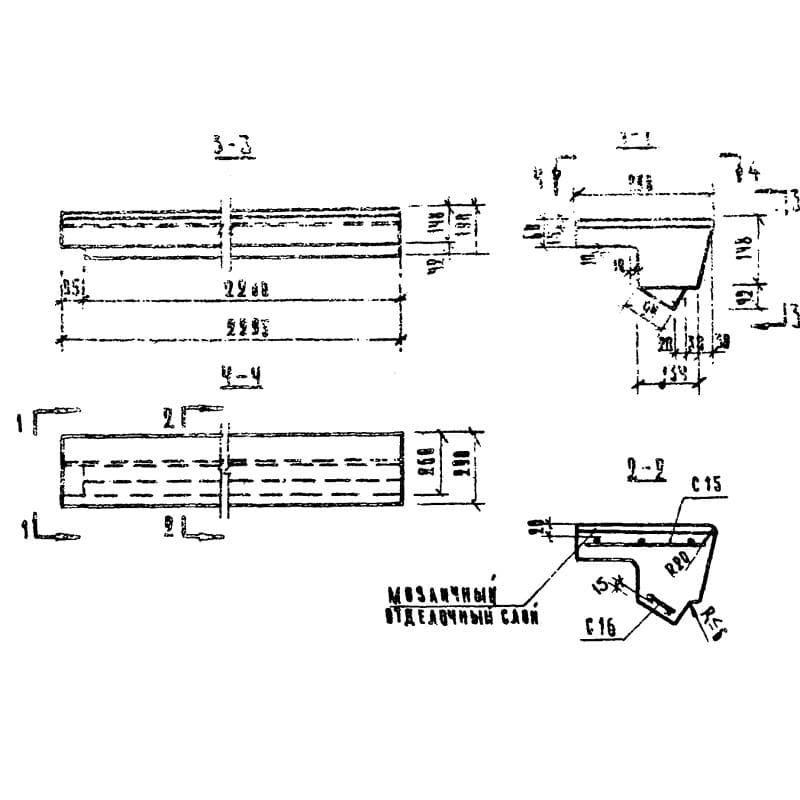 ЛС 22 в (1.155-1)