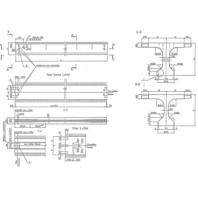 Б 1200-140-93 ТвАIII-4