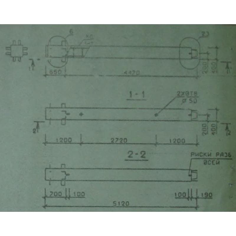 2КВ 60-51-4 с