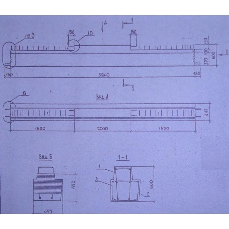 1Р 6-2-53-2 с