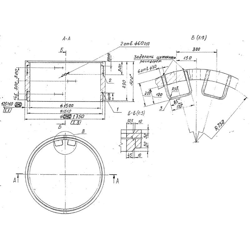КСф 15-9 Н(Б) (Б3.003.1-1)