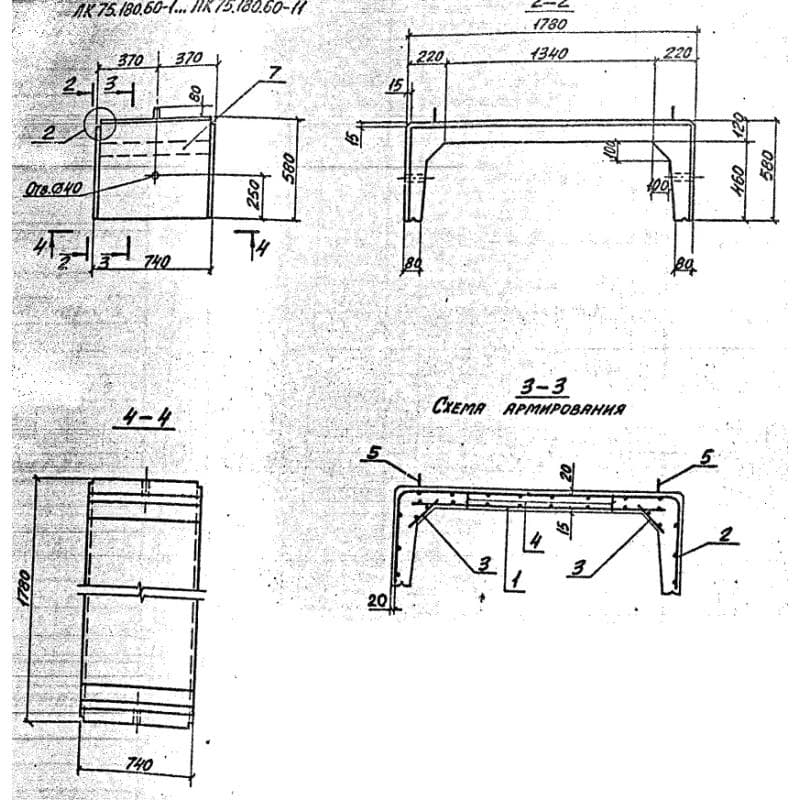 ЛК 75-180-60-4