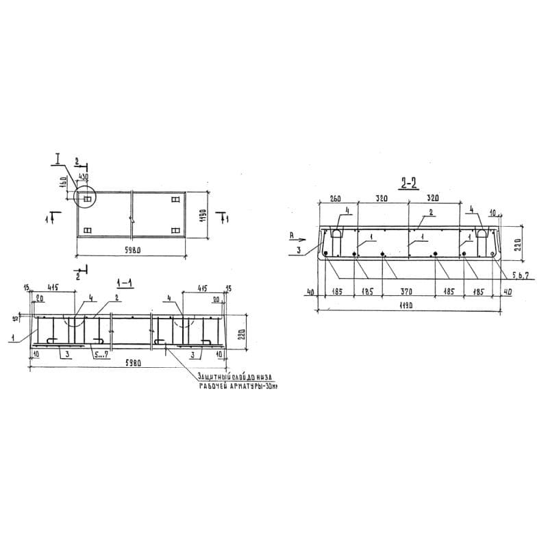 П 60-12-10 АтIVк