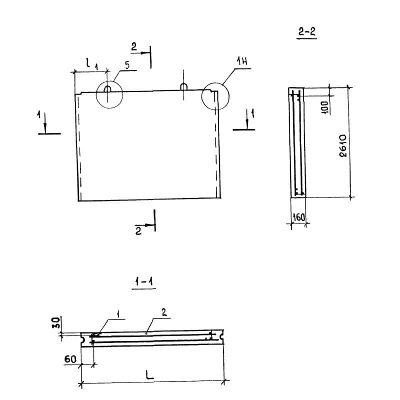 ПСВ 30-26-16-12,5 т-1,1
