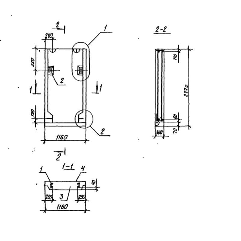 1НЧ 12-22-30-50 л