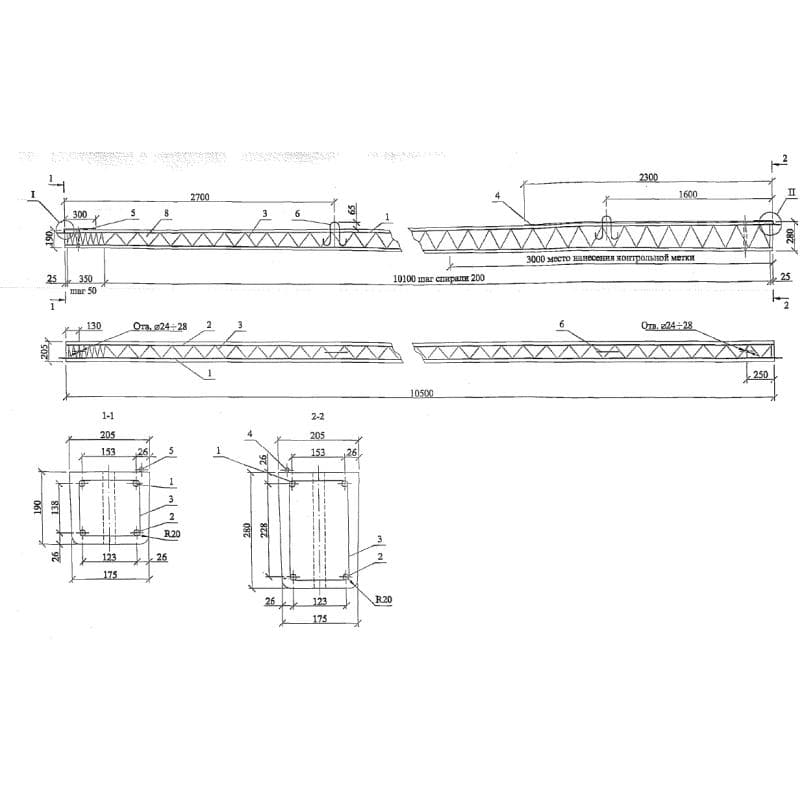 СВ 105-3,6 (Арх 20.0096)