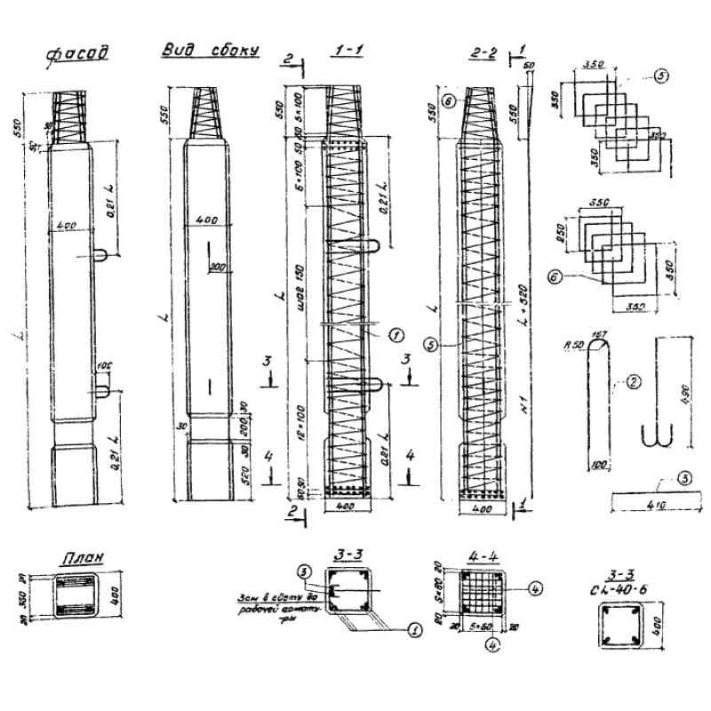С 3,0-40-6 (ТП 501-259)