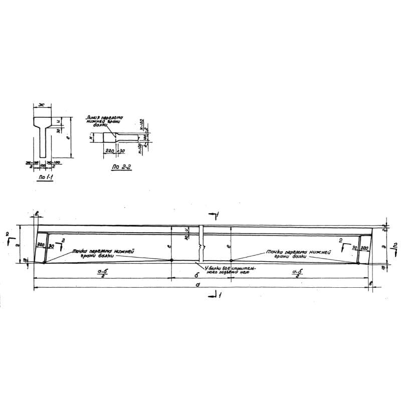 БО 12-3 (ПК 01-05)