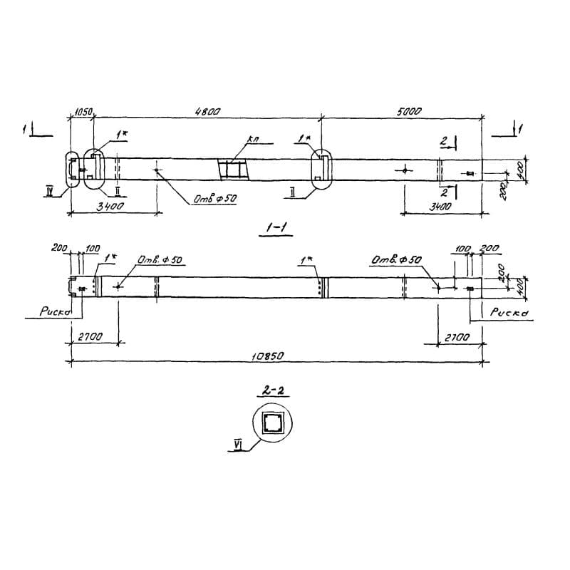 2КНД 48-48-3-32-00