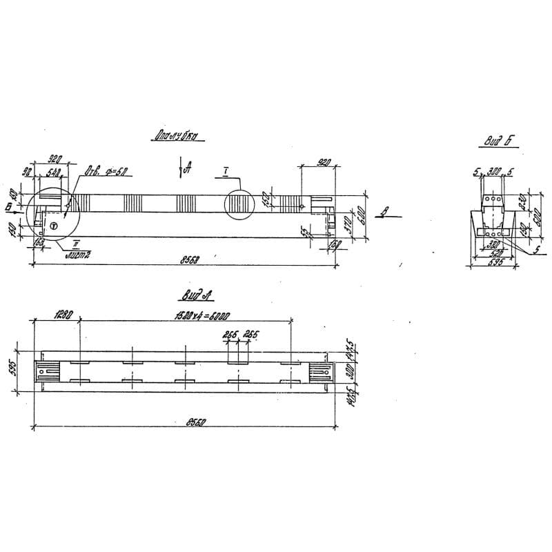 1РДП 6-86-70 АIVс