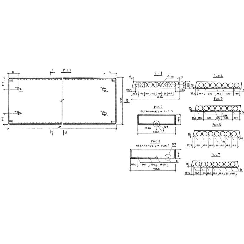 ПК 60-15-6 АтVт-1 (1.090.1-1)