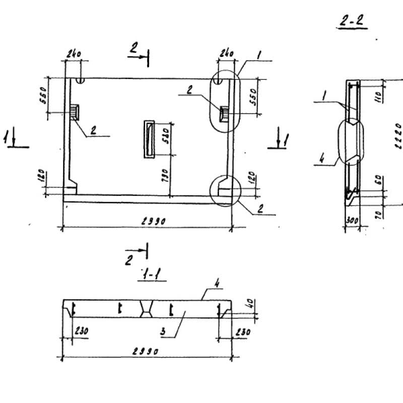 1НЧ 30-22-30-50 л