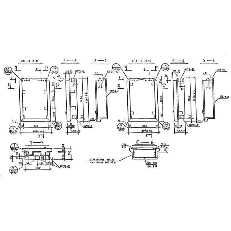 НП 1-9-12-35 (1.232 КЛ-2)