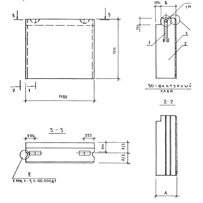 СБ 7,1-15-13-35 т-105