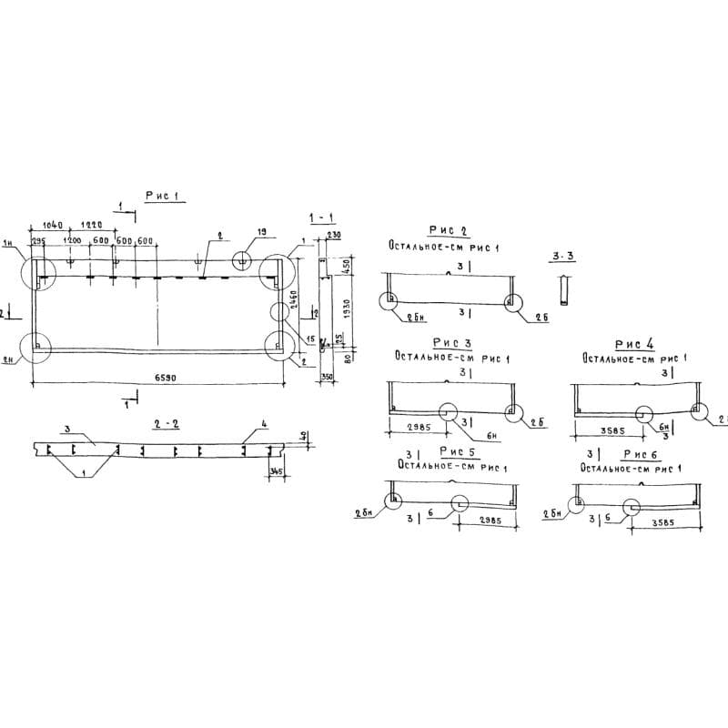 1НЧ 66-25-35-50 л-1,1,1 л (1.138.1-17)