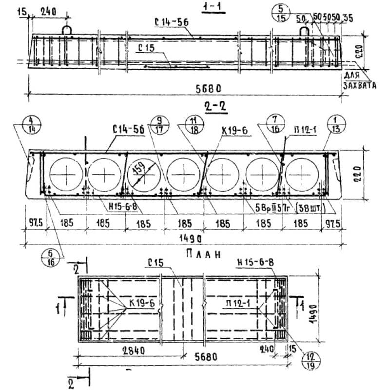 ПК 10-57-15 ВрII а