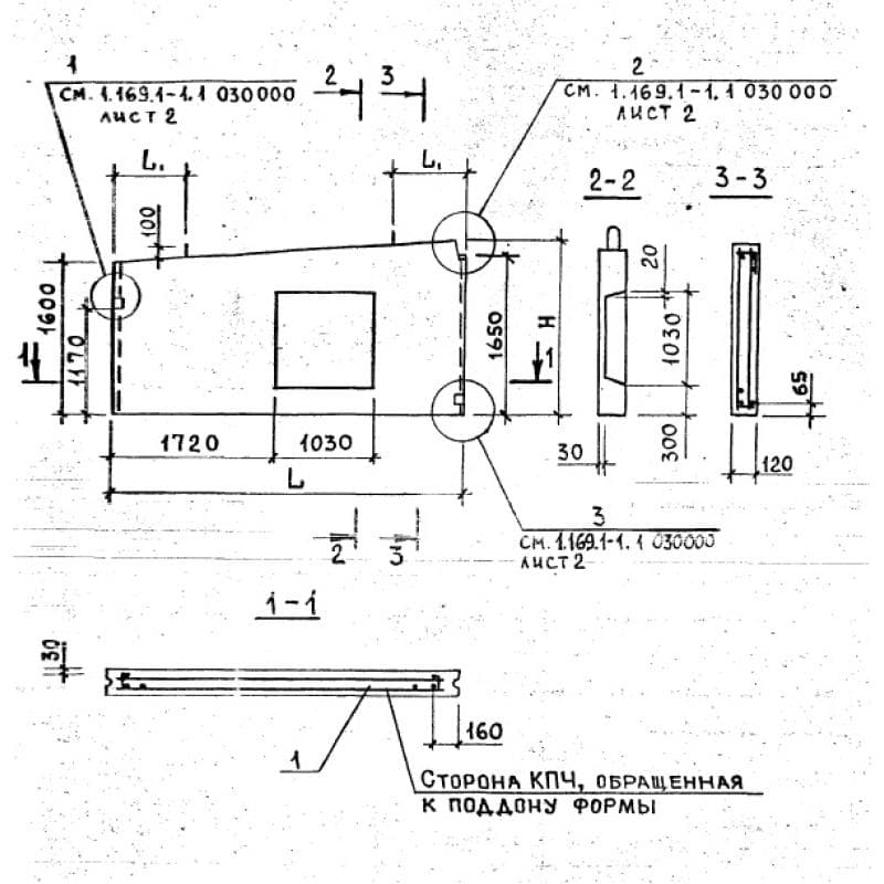 ВЧ 36-17-12-150 т