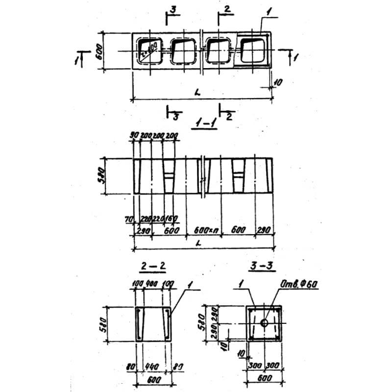 ФБП 60-4,8