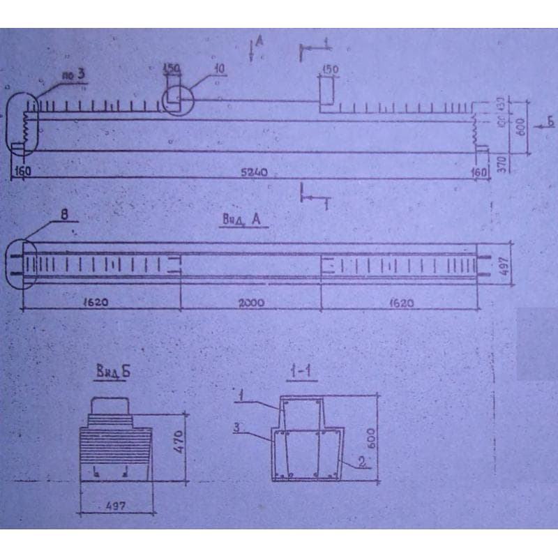 1РП 6-2-53-2 с1