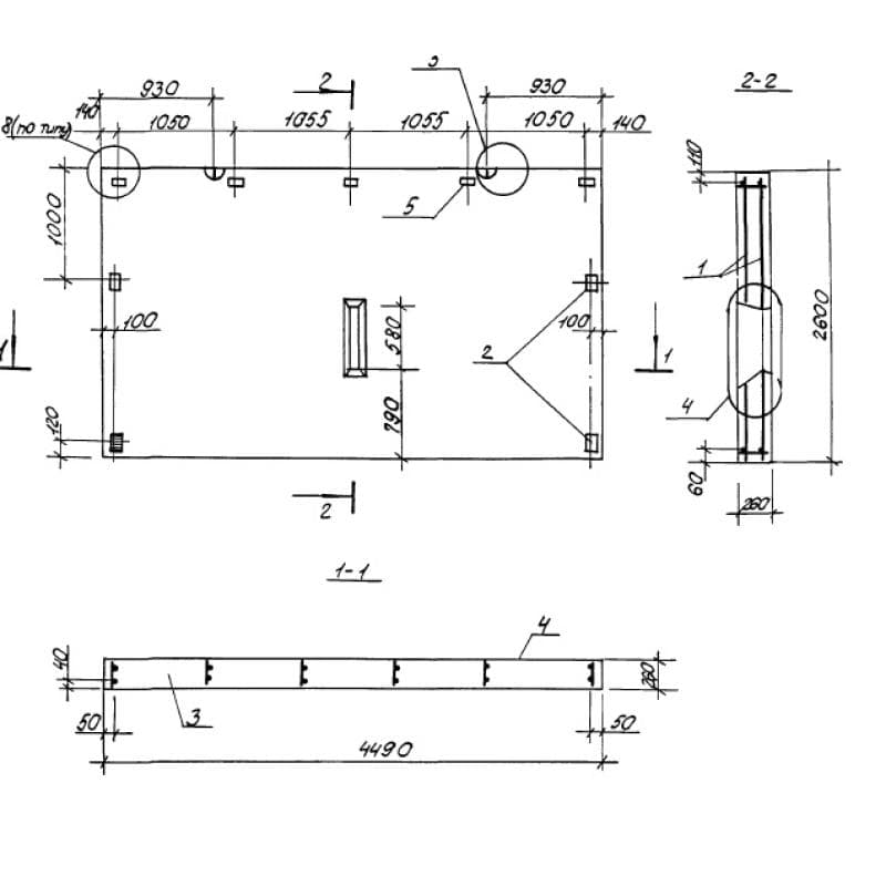 1НЧ 45-26-26-50 л
