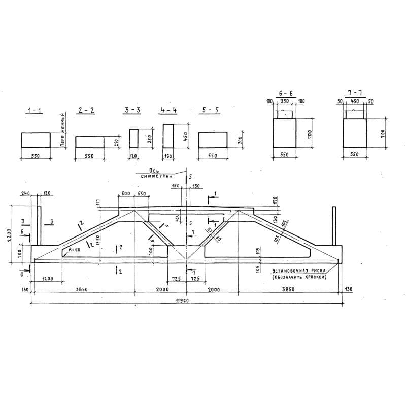 1ФПС 12-2 АIV