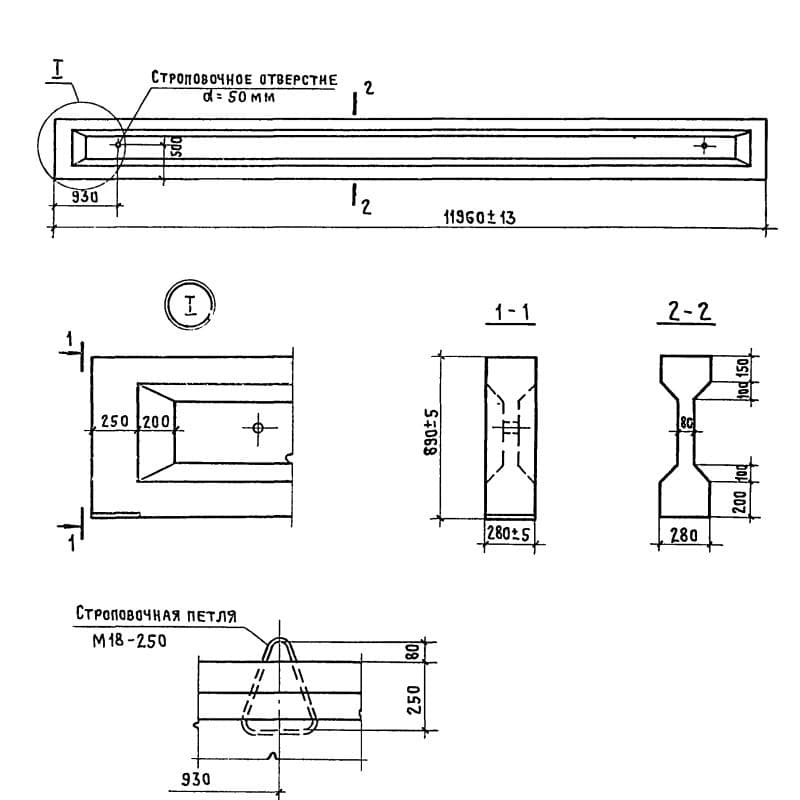 2БСП 12-3 АтV (1.462.1-1/81)