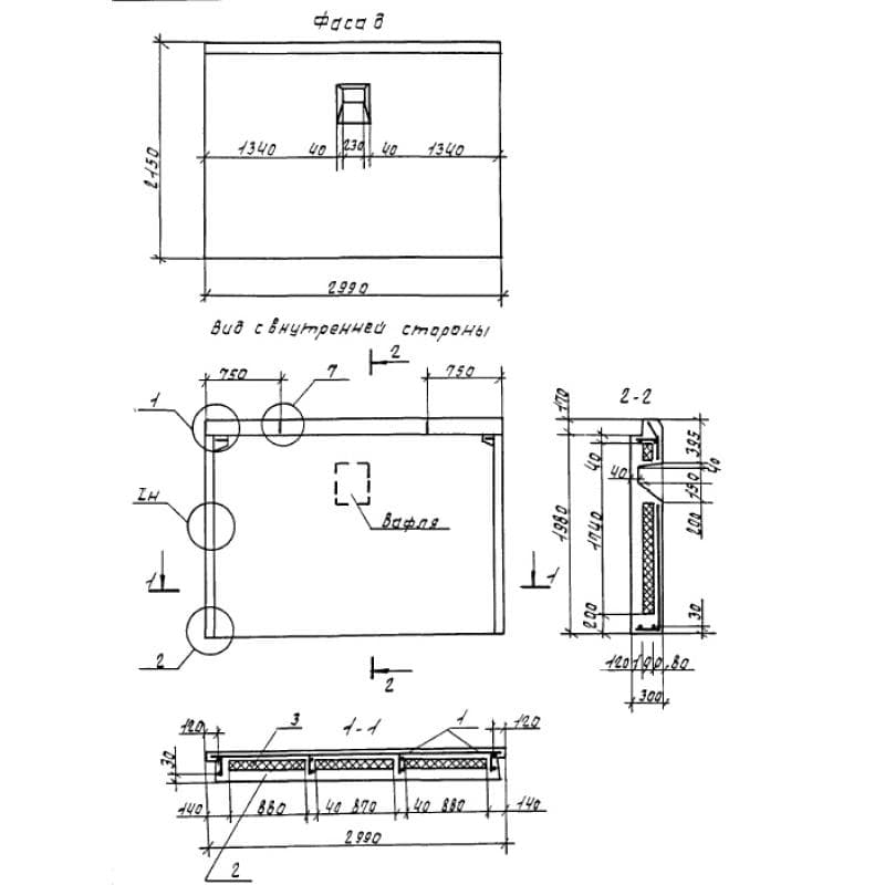 3НЦ 30-22-30-200 т