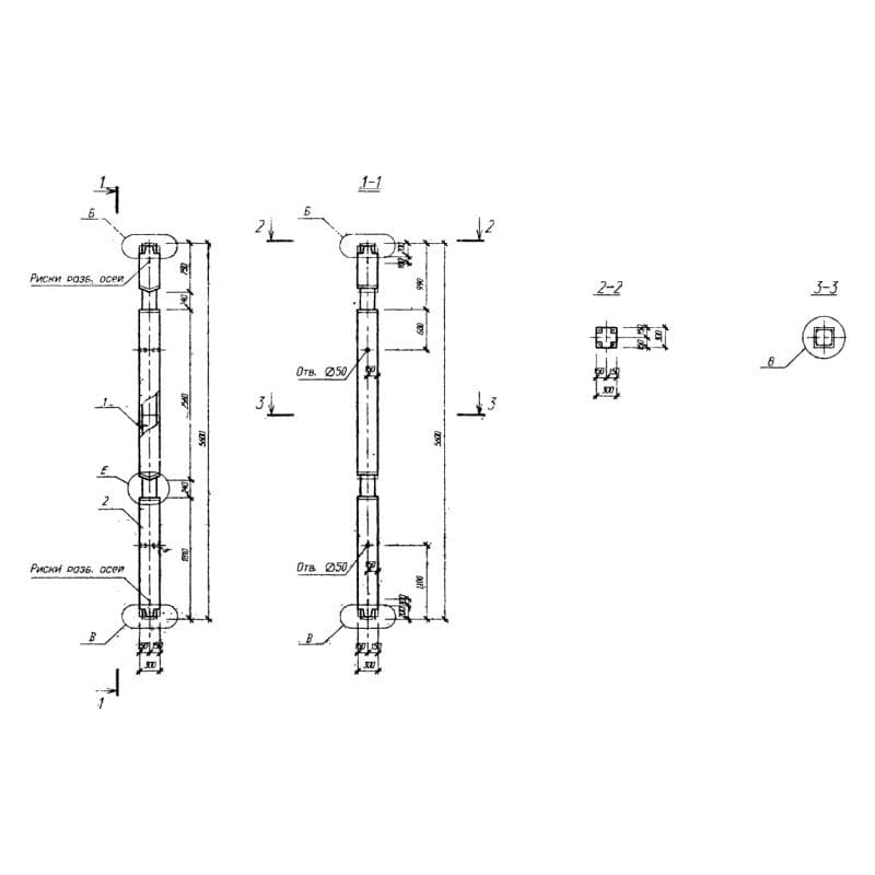 2КС2 3-28-25 (Б1.020.1-7)