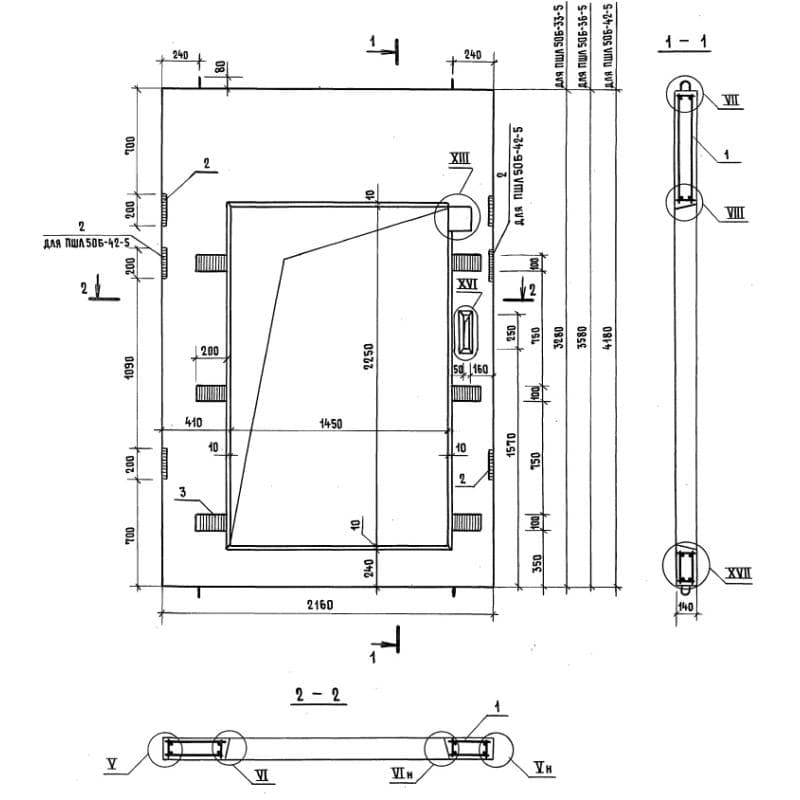 ПШЛ 50Б-42-5 (1.089.1-2)
