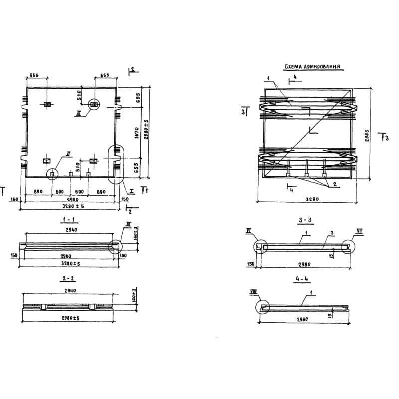 МП 1-6 с-1 (1.420.1-24с)
